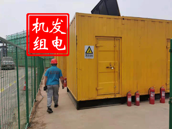 徽州出租发电机常规保养内容