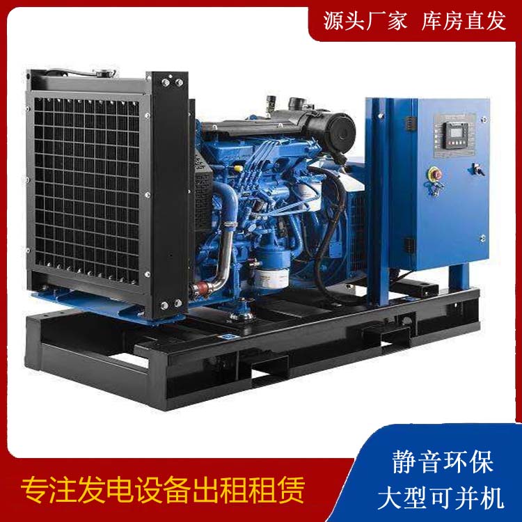 徽州出租发电机 潍柴发电机一定要预防通风管道的堵塞和灰尘