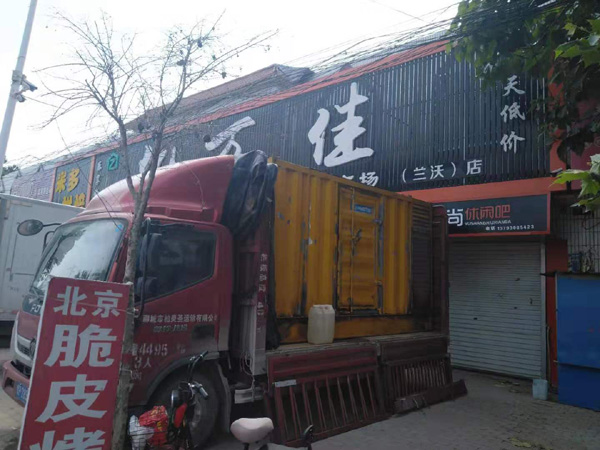 徽州出租发电机-汽油发电机油耗怎么计算
