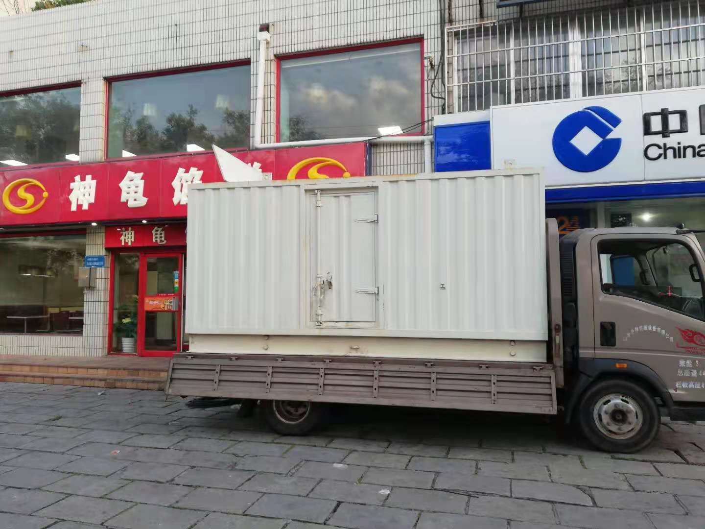 徽州出租发电机-柴油发电机组错误的启动方式