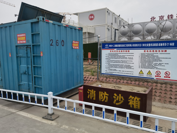 徽州发电机租赁-电缆长度过长会对 100KW 发电机造成哪些影响？